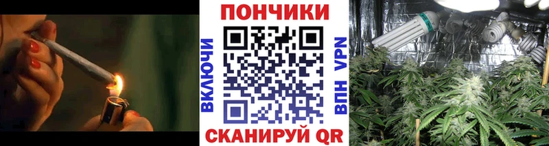 Наркотические вещества Туран СК  МАРИХУАНА  АМФЕТАМИН  ГАШ  Меф 