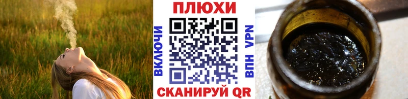 Гашиш индика сатива  гидра онион  Туран 