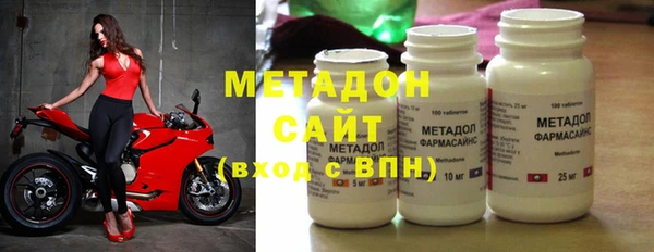 соль курить ск Абинск