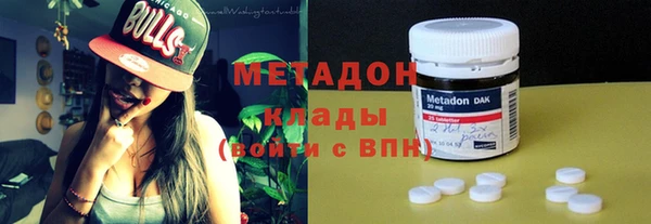 соль курить ск Абинск