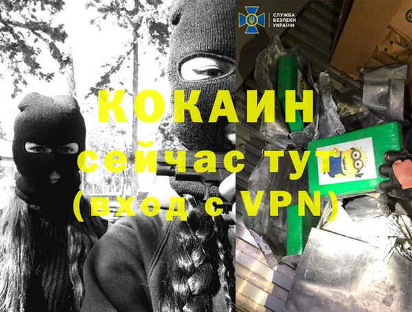 марки lsd Абаза