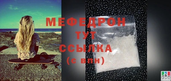 марки lsd Абаза