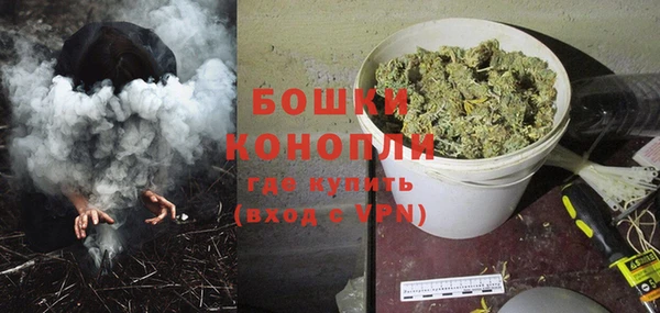 марки lsd Абаза