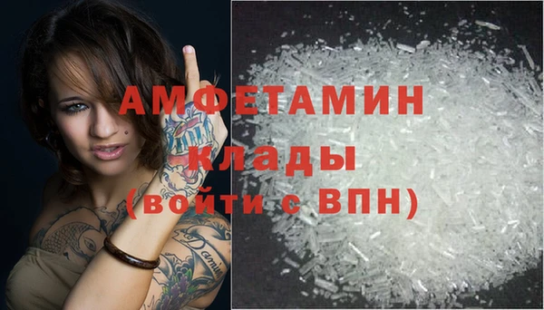соль курить ск Абинск