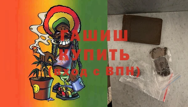 соль курить ск Абинск