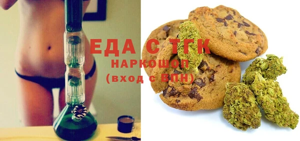 соль курить ск Абинск