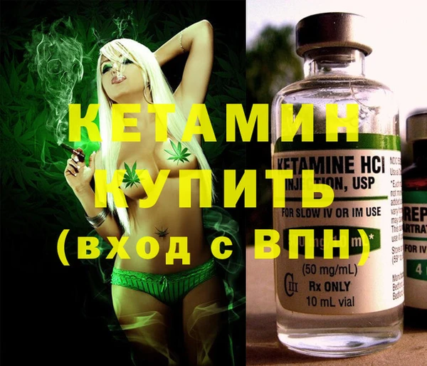 соль ск Абдулино