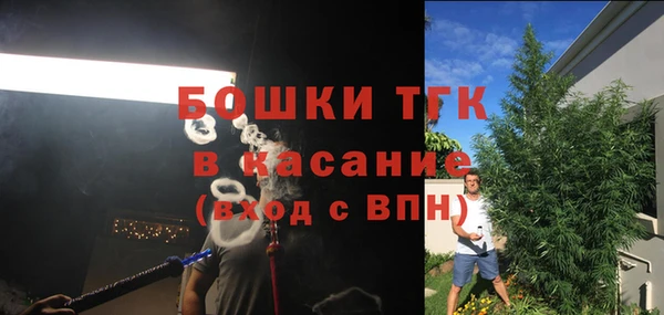 марки lsd Абаза