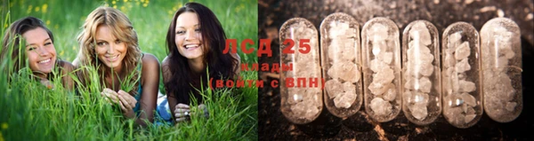 соль курить ск Абинск