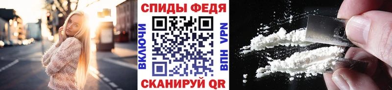 Первитин Декстрометамфетамин 99.9%  MEGA ссылки  Туран 